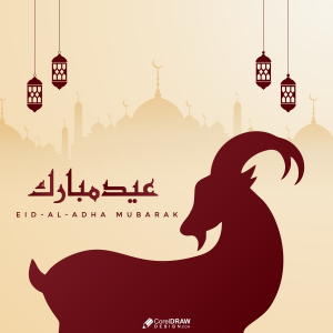 Eid al Adha 2023 Mubarak Greeting Vector Design Download For Free