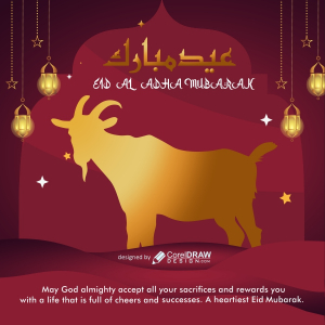 Happy Eid al Adha Vector Greeting Design Download For Free
