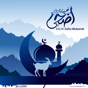 Indian Eid Al Adha Mubarak Background Vector