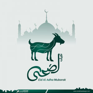 Indian Eid Al Adha Mubarak Background design