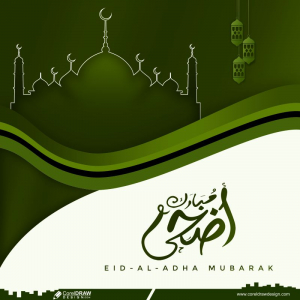 Arabic Eid Al Adha Mubarak Green Background