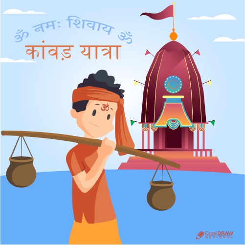 Sawan Kanwar Yatra Men Holding Ganga Jal In Shoulder Vector Design with Temple Vector illustration Download for Free with Cdr and Eps File