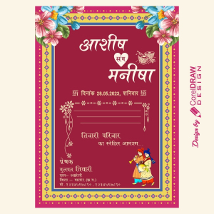 Premium Indian Style Wedding Invitation Card Design Download For Free With Cdr file