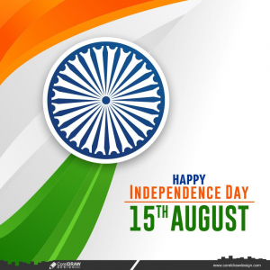 Independence Day of India 2023 Celebration Vector