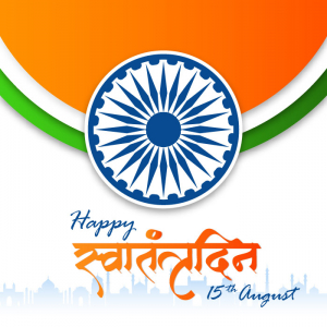 India 15 august calligraphy tricolor vector independence day