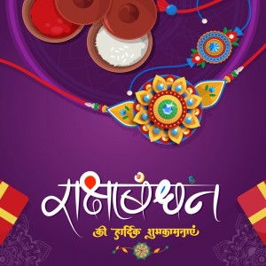 Happy Rakhi Greeting With Rakhi Thali Vector Design Download For Free