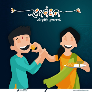happy Raksha Bandhan poster vector design download 