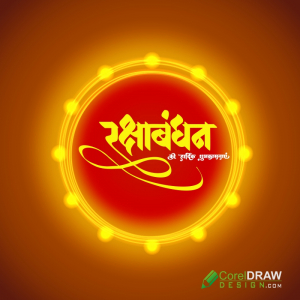 Happy Raksha Bandhan banner background download Rasksha Bandhan banner editing background, Free CDR version X7