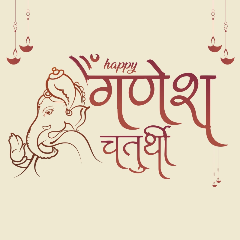 Happy Ganesh Chaturthi Greeting Vector Design Download For Free 2023