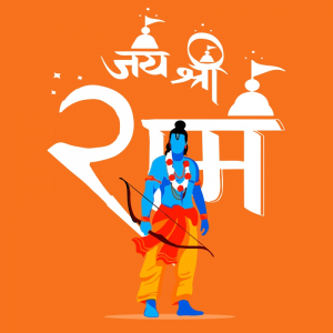 Jai Shree Ram Hindu Vector illustration Design Download For Free