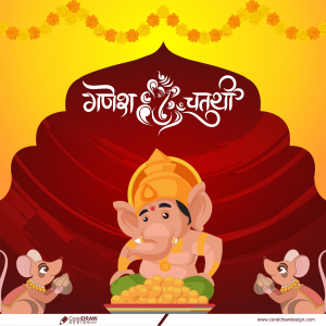 Ganesh Chaturthi template vector design download for free