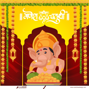 Ganesh Chaturthi template vector design download free