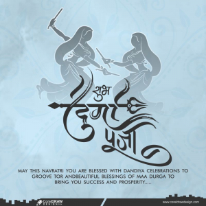 shubh durga face hindi calligraphy text navratri festival cdr