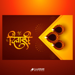 Shubh diwali deepawali advertisement banner with diya design vector