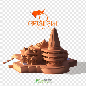 3d image of ayodhya ram mandir, ram mandir png images, free png