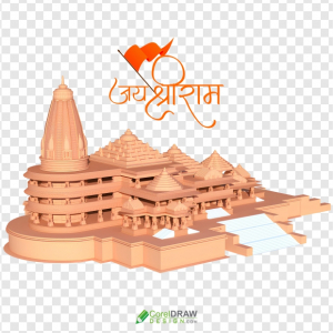 ayodhya ram mandir png image, 3D Rendered Model of Ayodhya shri Ram mandir Ram temple, free png images