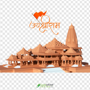 ram mandir png image, 3D rendered Model shri ram mandir ayodhya temple birth place of god Ram, free png images