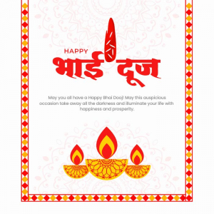Flat indian festival bhai dooj wishes hindi calligraphy vector with tilak art illustration