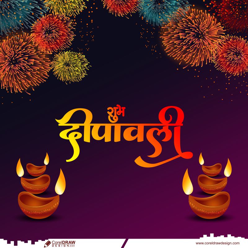 shube diwali diya on happy diwali background cdr download