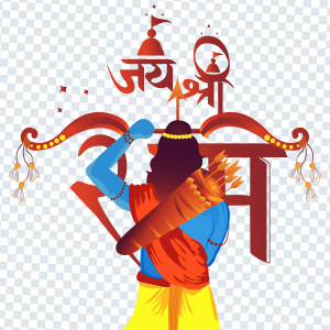 Shree Ram png image free design, Jai Shree Ram free vector image download