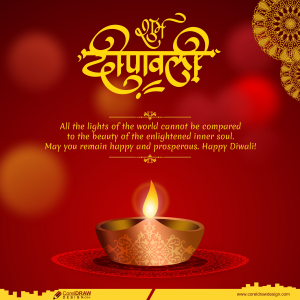Wishing you endless happiness this Diwali,  Happy Diwali download free vector