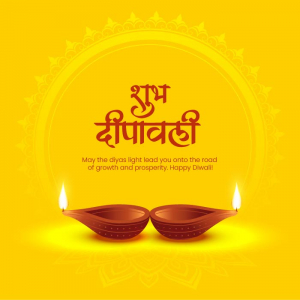 Simple yellow hindi calligraphy diwali deepawali diya wishes card vector
