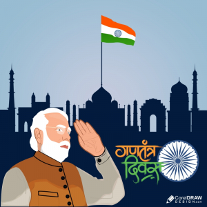 26 January 2024 Republic Day Image, PM Narendra Modi jii Republic Celebration vector image