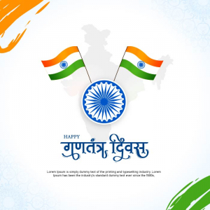Happy republic day india 26 january banner vector