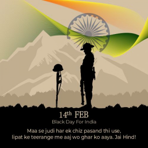 black day 14 february indian army, pulwama attack indian army black day image qoutes
