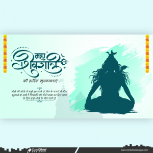 Maha shivratri Banner design download