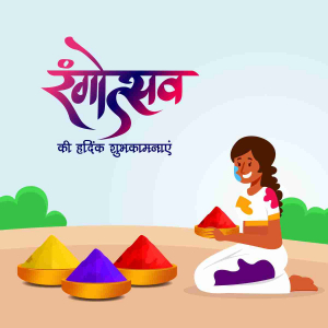 happy holi celebration, festival of colours vector design