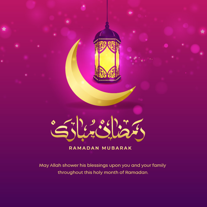 Golden ramadan mubarak with wishes card vector free