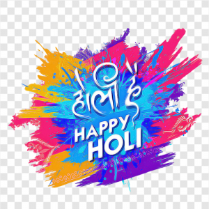 Happy Holi PNG background image, Hindi Text holi hai, free image