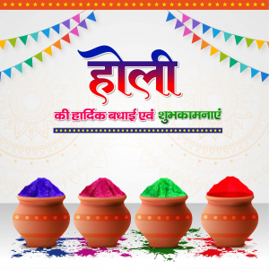 Colorful indian festival holi hindi calligraphy wishes card free vector