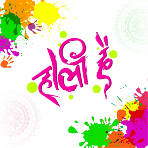 Holi hindi calligraphy wishes card indian festival vector free