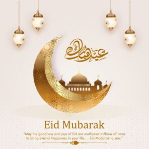 Eid Mubarak 2024 Wishes Greeting Vector  cdr With Realstic Eid Moon Download For Free