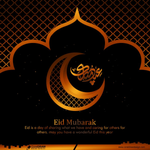 Traditional Golden Lantern Eid Mubarak template vector cdr
