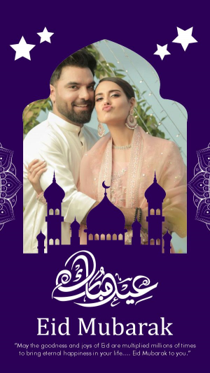 Eid Mubarak Photo Greeting Template For Instagram stories With Wishes