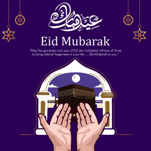 Happy Eid 2024 Wishes Greeting With Dua Hand Download for Free with cdr File