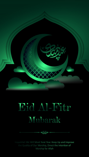 Eid Al Fitr Mubarak poster design download for free