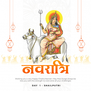 Shubh navratri day 1 shailputri wishes card banner vector free