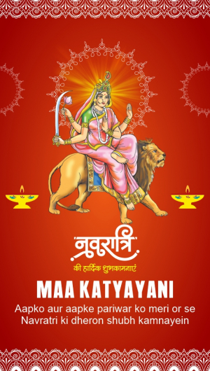 Subh Navratri day 6 Katyayani devi Wishes Greeting Banner Vector Design Download For Free
