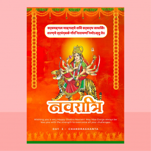 Festival Navratri day 3 chandraghanta mata wishes card vector