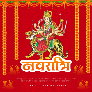 Indian Festival Navratri day 3 chandraghanta mata wishes card vector