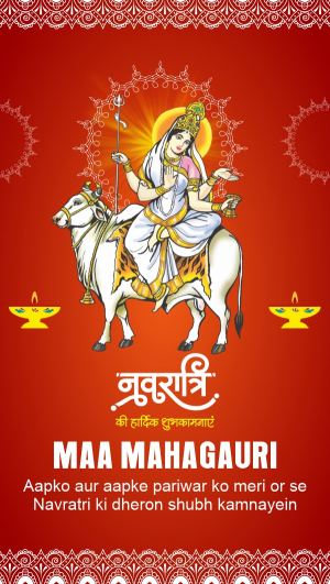 Subh Navratri day 8 English wishing greeting template design download for free