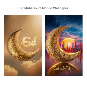 Collection of Eid Mubarak Mobile Wallpaper