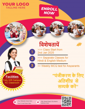 Indian School and Coaching Hindi Flex Banner Design With Free Cdr FIle Download For Free