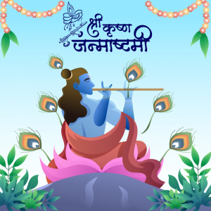 Happy Shree Krishna Janmashtami Hindi Greeting illustrative Design CDR Download For Free