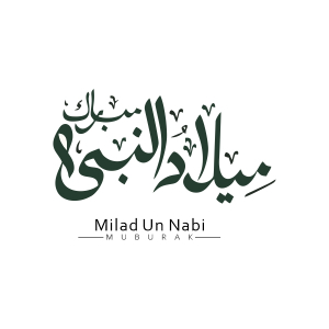 Milad un nabi Vector Hd Design & Creativity For Free In Cdr