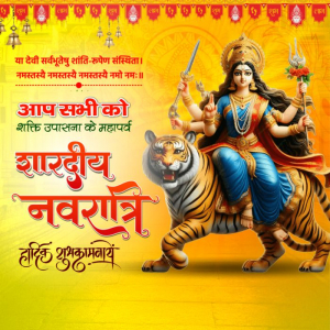 Beautiful indian festival Navratri durga puja banner free cdr vector